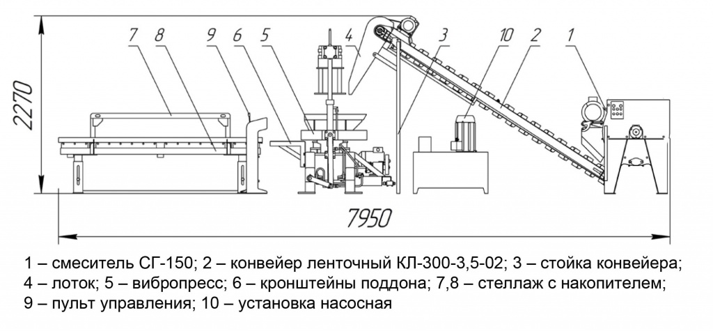 РАМ-35-150.jpg